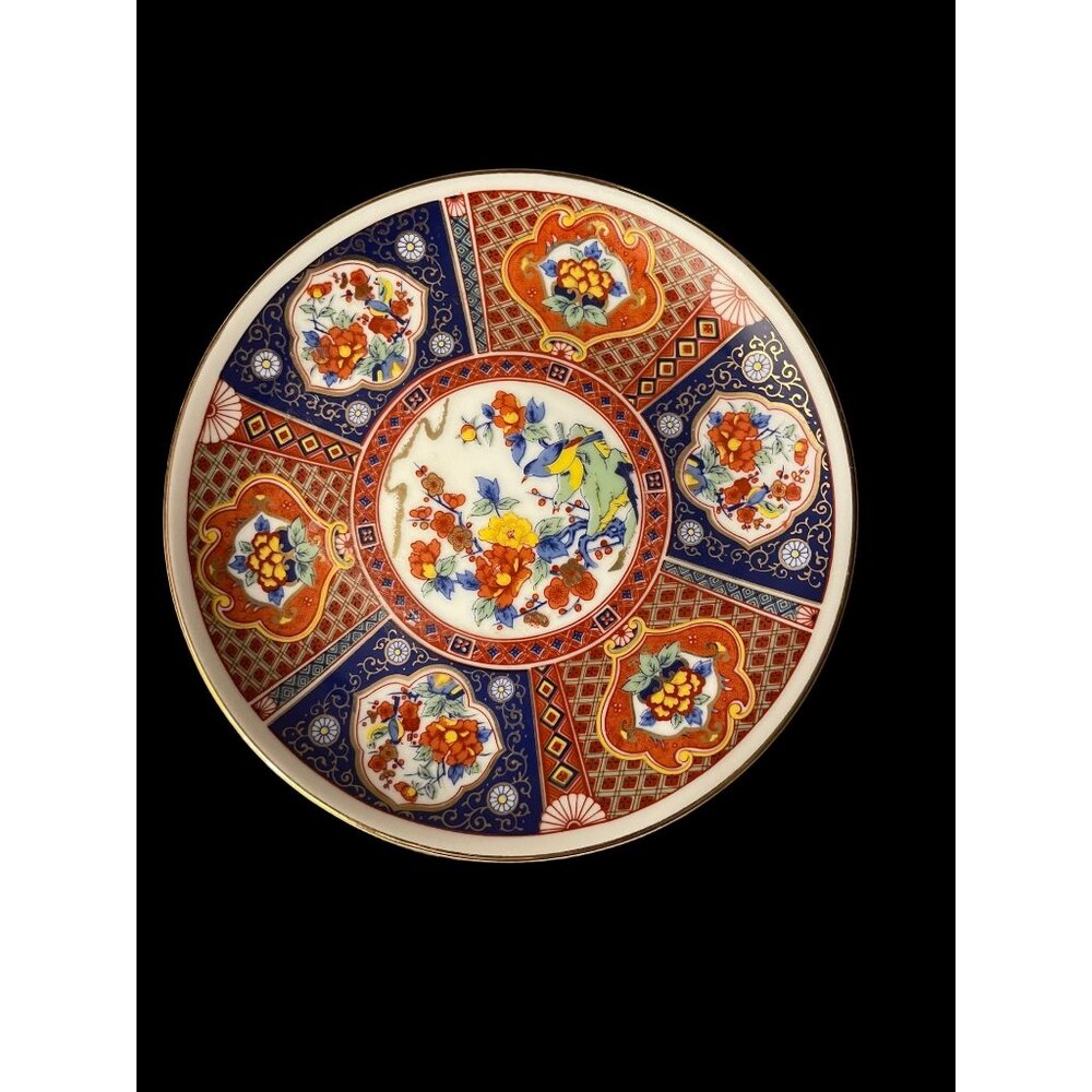 Vintage UCGC Japan 6 1/2” Floral and Bird Hand Painted Dish Plate